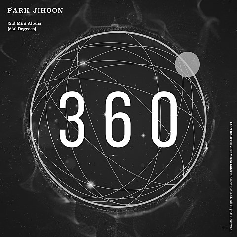 박지훈 360 자켓