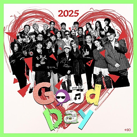 G-DRAGON,황정민.. 굿데이 2025(텔레파시 + 달빛 창가에서) 자켓