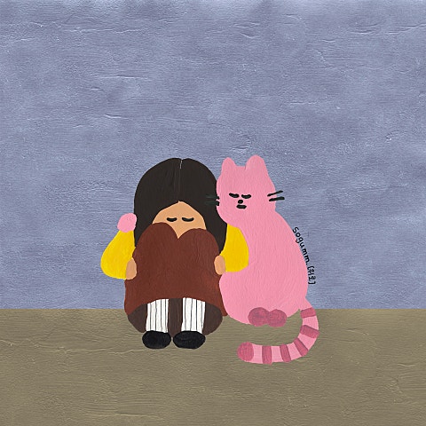 sogumm 위로 (Feat.10cm) 자켓