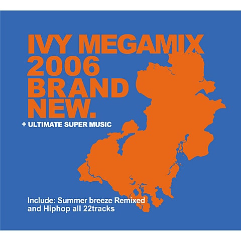 플라시보 이펙트 Love Effect (Ivy Mega Mix 2006) 자켓