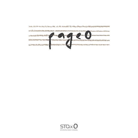 태연,멜로망스 Page 0 자켓