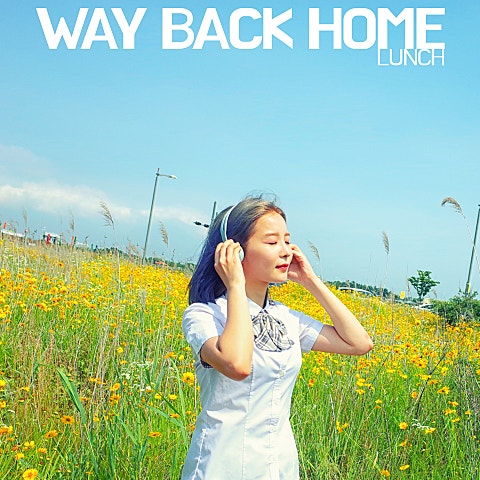 런치 Way Back Home (2021) 자켓