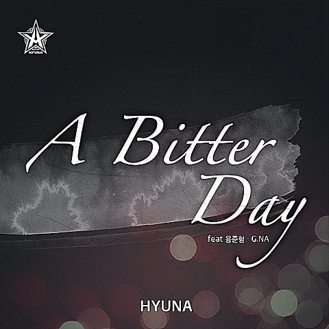 현아 A Bitter Day (Feat.용준형,G.NA) 자켓