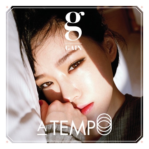 가인 A Tempo 자켓