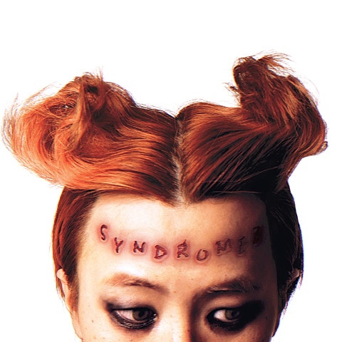 Zior Park ACT!VE VOLCANO (Feat.Tabber) 자켓