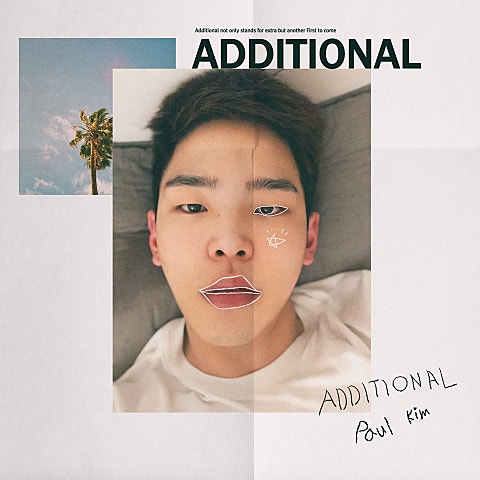 폴킴 Additional 자켓