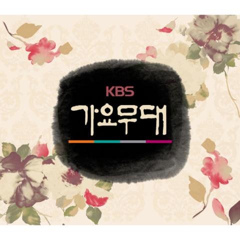 가거라 삼팔선
