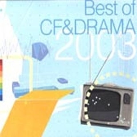 김정은 나 항상 그대를 (영화 자켓