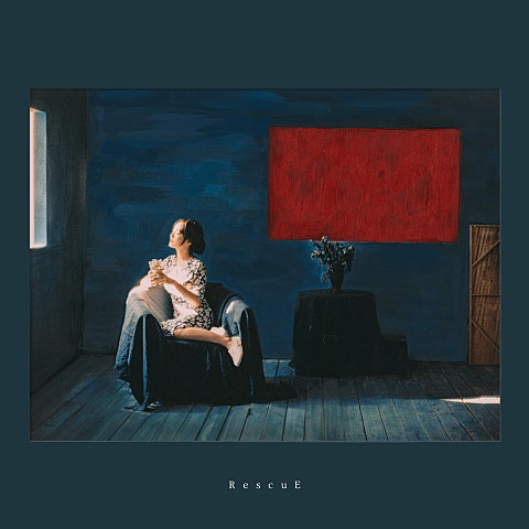 윤하 Airplane mode 자켓