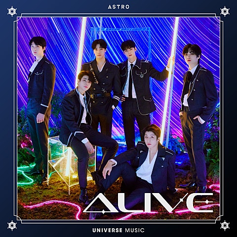 아스트로 ALIVE 자켓