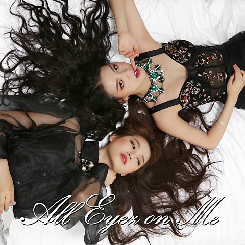 라임소다 All Eyez On Me 자켓