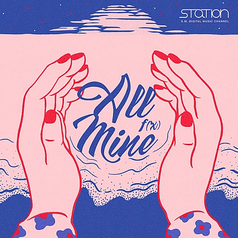 f(x) All Mine 자켓