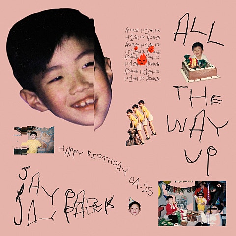 박재범 All The Way Up (K) 자켓