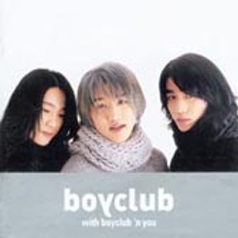 Boy Club Always 자켓
