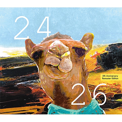 Beenzino Always Awake (Bonus Track) 자켓