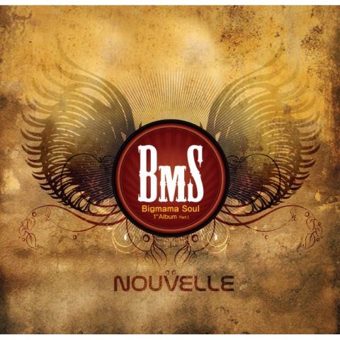 빅마마 소울 Angel 자켓