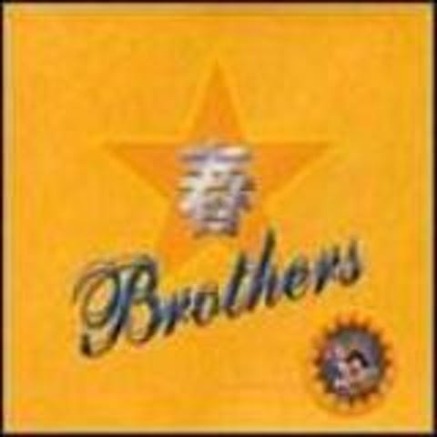 춘부라더쓰 나가자!싸우자!이기자! 자켓