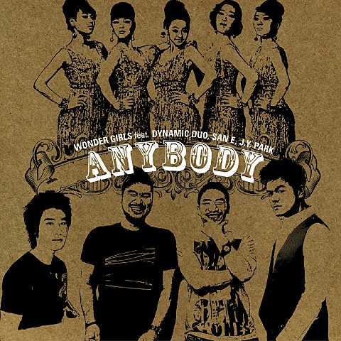 Anybody(Feat.Dynamic Duo,San E,J.Y.Park)