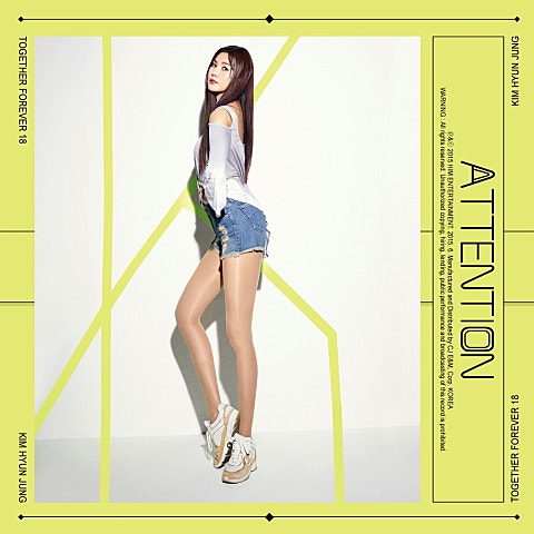 김현정 Attention (너만 있으면 돼) 자켓