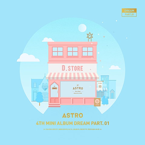 아스트로 Baby 자켓
