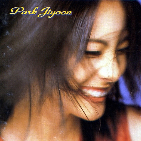 박지윤 BABY BABY BABY (베이비 베이비 베이비) 자켓