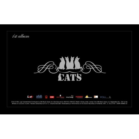 캣츠 Baby Cat 자켓