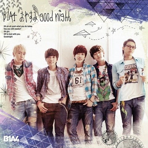 B1A4 Baby I'm Sorry 자켓