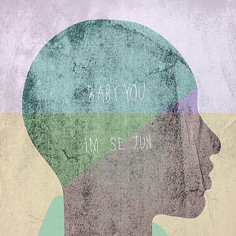 임세준 Baby You 자켓