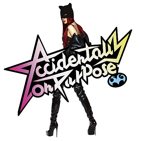 슬기(레드벨벳) Baby, Not Baby 자켓