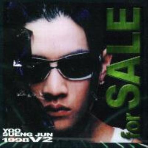 윤딴딴 나나나 자켓