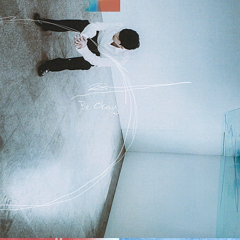 김승민 Be Okay 자켓