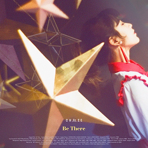 CHEEZE Be There 자켓