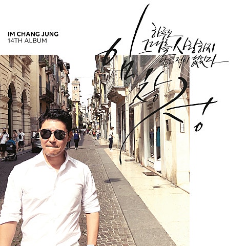 나눠 갖지 말아요