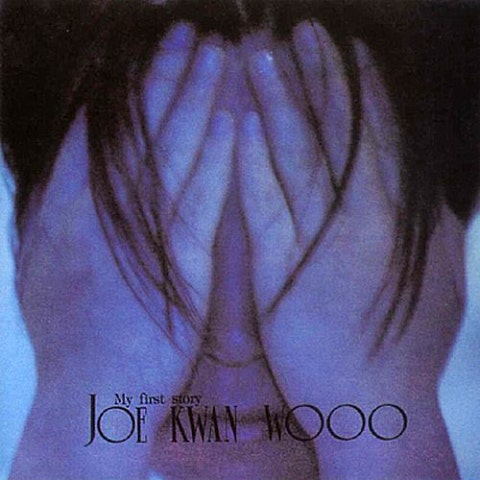 Because I Love You Girl