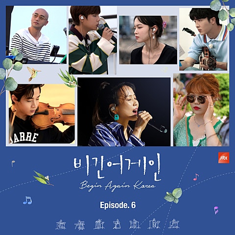 헨리 Believer (오프닝 Ver.) 자켓