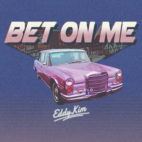 에디킴 Bet on me 자켓