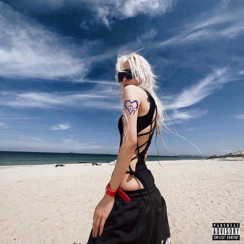 용용 나는 그를 사랑했다 (Feat.NO:EL(장용준)) 자켓