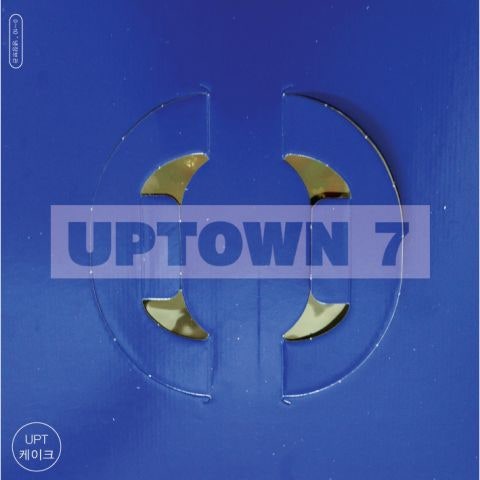 UPTOWN Birthday(Radio Ver.) (Feat.유브이) 자켓