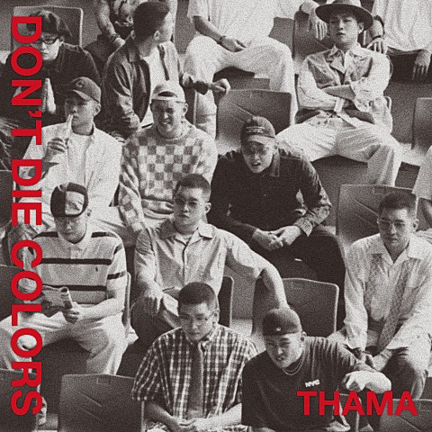 THAMA Blessed (Feat.G-Soul) 자켓