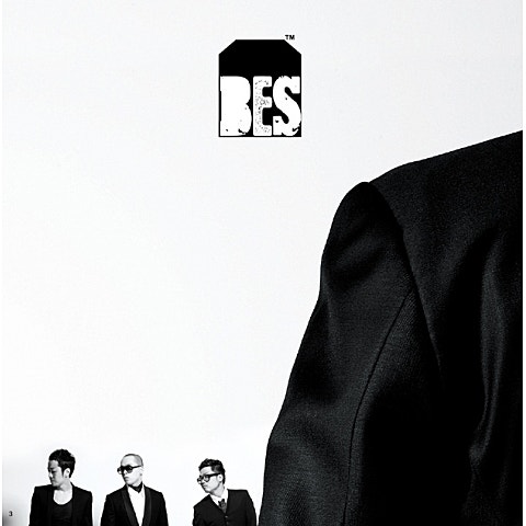 BROWN EYED SOUL Blowin My Mind 자켓