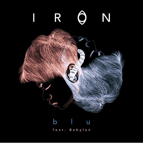 Blu(Feat.Babylon)