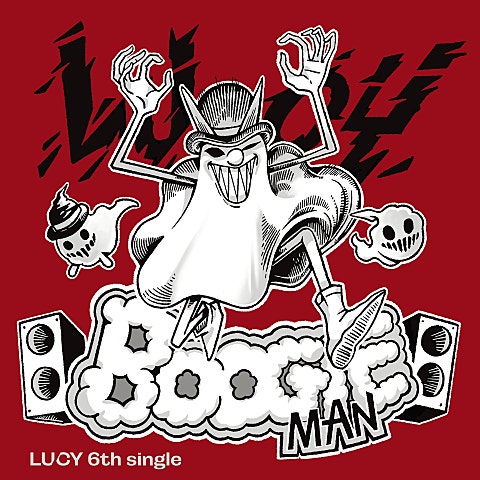 LUCY Boogie Man 자켓