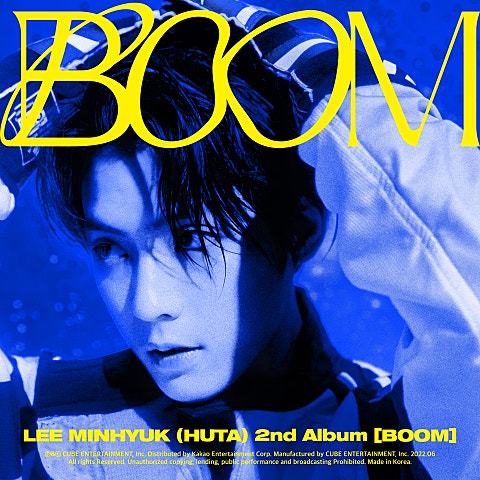 이민혁 BOOM 자켓
