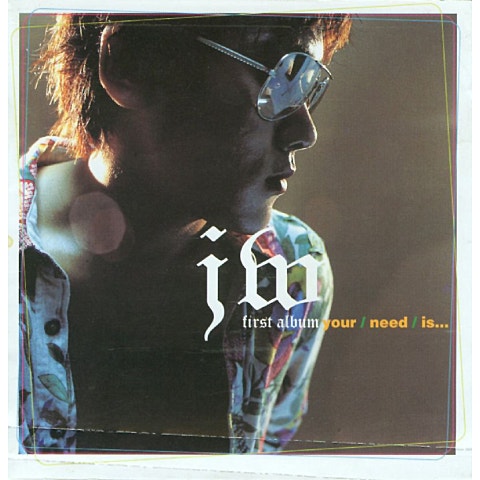 재우 Booty Booty 자켓