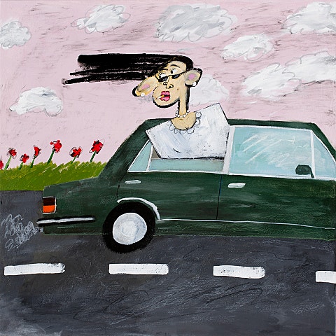 오프온오프 boy 자켓