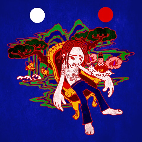 Zico Boys And Girls (Feat.Babylon) 자켓