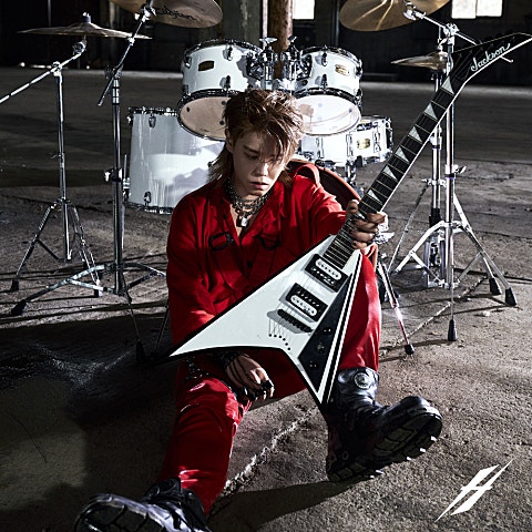 Break up! (Feat.창모)