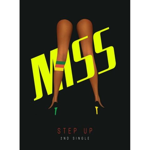 miss A Breathe 자켓