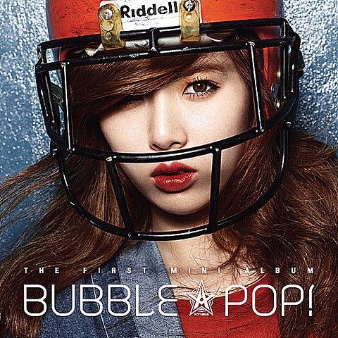 현아 Bubble Pop! 자켓