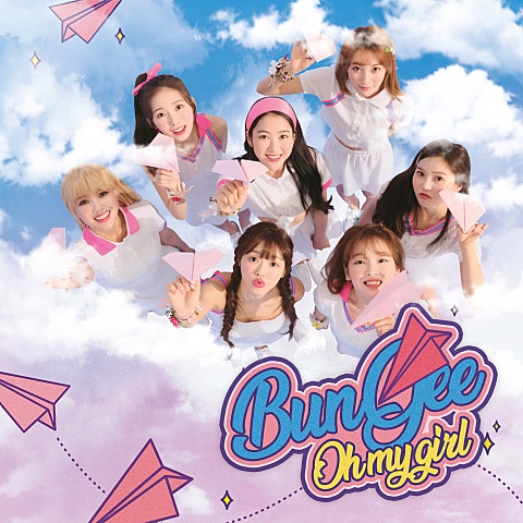 오마이걸 BUNGEE (Fall in Love) 자켓